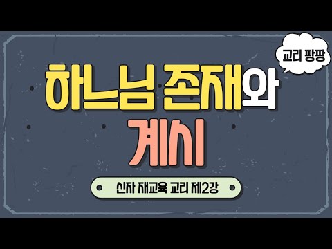 영상썸네일