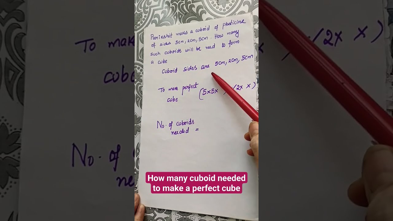 How Many Cuboids Needed To Make A Perfect Cube YouTube How Many Cuboids Needed To Make A Perfect Cube YouTube