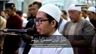 Shalat Tarawih Malam Ke 27, 1440H | Surat Ibrahim 1 - 23 |  Ust. Muhammad Furqon (Abu Amir)