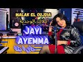 Jayi Ayemma Malak El Oujdia Cover جاي اي م ا ملاك الوجدية كوڤر 