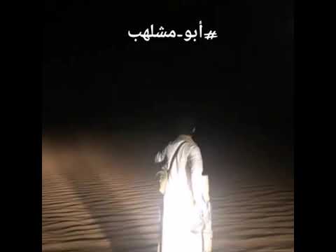 ابو عسكر كلمات راضي علي دعمان ابو ماجد ولا سديت انا والحظ لغبر مكافحني ودايم في طريقي