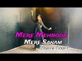 Mere Mehboob Mere Sanam Dance Video Bad Newz Vicky Kaushal Triptii Ammy Simmy Chatterjee