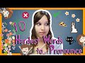 Learn the Top 10 Hardest Italian Words to Pronounce