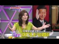 麗文正經話_20140925_310_1(TVBS DMDD)