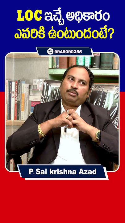 What Is Look Out Circular Advocate Sai Krishna Azad what-is-look-out-circular-advocate-sai-krishna-azad