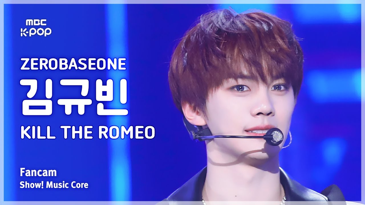 [#음중직캠] ZEROBASEONE KIM GUVIN (제로베이스원 김규빈) – KILL THE ROMEO | 쇼! 음악중심 | MBC240831방송
