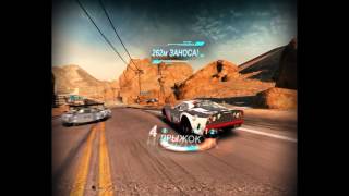 Split Second Tunngle Race 11 27 2016   21 59 40 Part 4