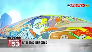 Animated Bus Stop