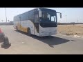 اختبارات القياده الامنه 2 
