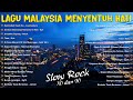 Lagu Slow Rock Malaysia 80-90an Terbaik - Lagu Jiwang Terbaik Sepanjang Masa - Lagu Malaysia Populer