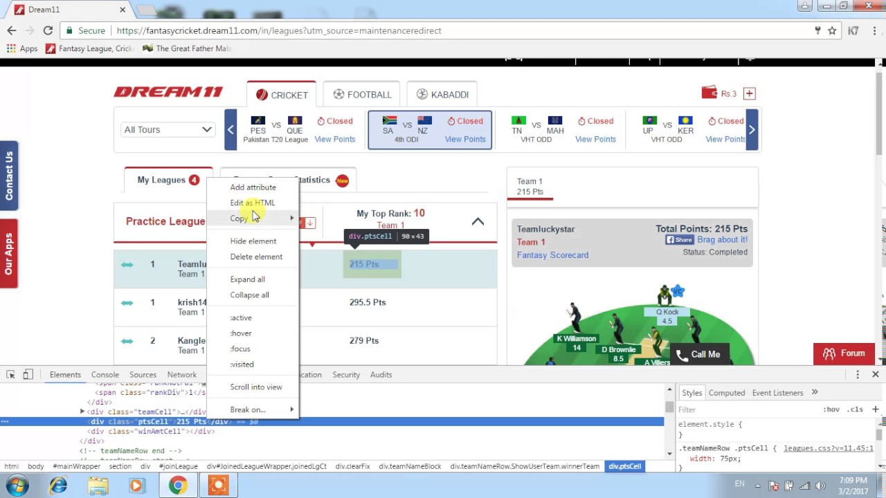 NEW TRICK TO GET 1st RANK IN DREAM 11 100% SURE