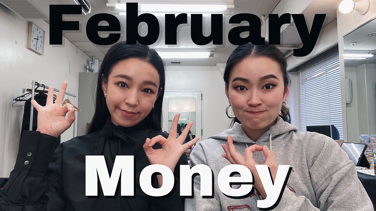 2月の家計簿大公開！いつも元気な萌々ちゃんの様子が...