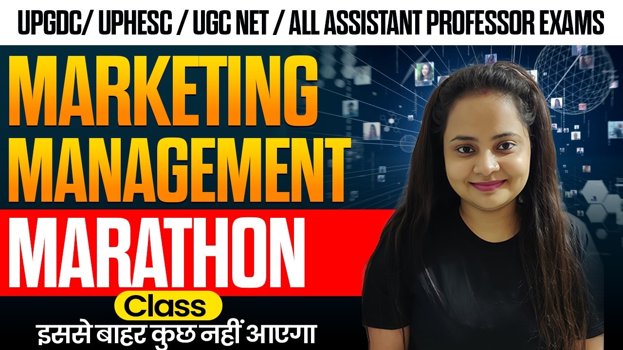 Marketing Management  Commerce Marathon |  Important Questions | UPHESC 51 & 52 |Day-2| PK Ma’am