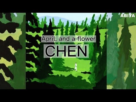 널 그기다 (PORTRAIT OF YOU) - CHEN (EASY LYRICS)