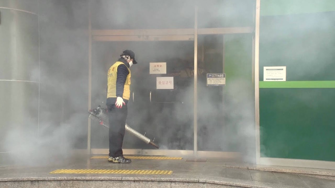 Daegu mayor: City at a critical juncture for epidemic control