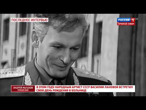 Видео: Как да напиша есе на Единния държавен изпит по текста на В. Лановой 