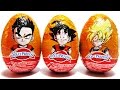 Dragon Ball Z Surprise Eggs Kinder Surprise like Chocolate Dragon Ball Z Sorpresa Eggs Toys ドラゴンボールZ