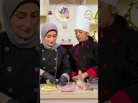 أيش هي بهارات الغرام مسالا | المطبخ الاصيل