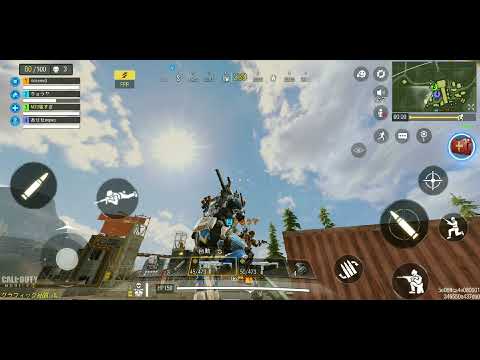 【codモバイル】これって回線落ちしてたらこうなるの？ラグ？　