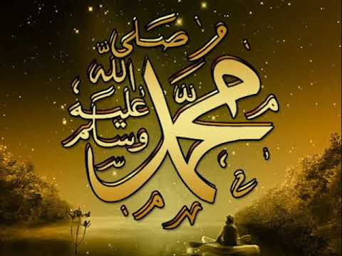  انا بمدح الي ما خاف من الموت  مدح الرسول بصوت شبية حماقي