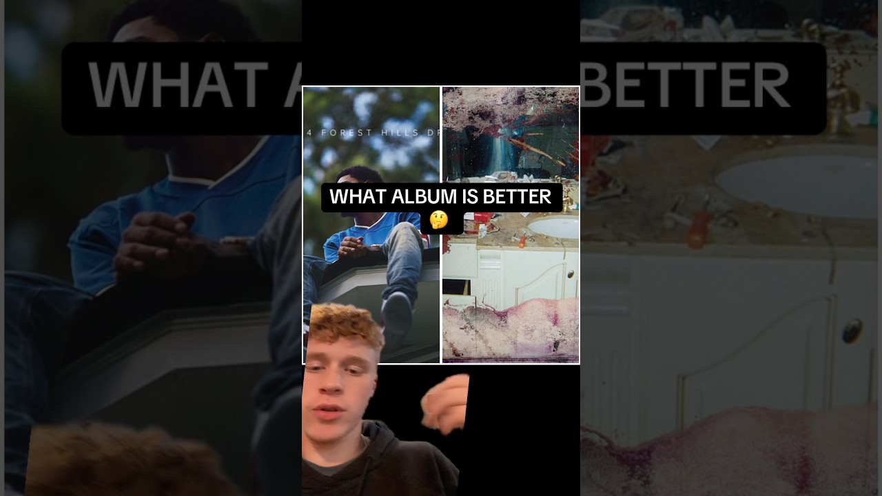 Дейтона или Форест-Хиллз-Драйв, 2014 🤔 