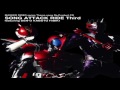 Shōnen Yo (Ver. Rider Chips) Kamen Rider Hibiki