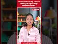 மனைவியைக் கொன்ற கணவன் விஷமருந்த முற்பட்ட போது பொலிஸாரால் கைது