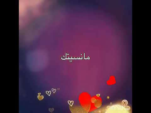 مانسيتك حسين الجسمي