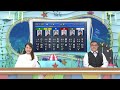 【ボートレースライブ】平和島SG 第58回ボートレースクラシック 初日 1〜12R