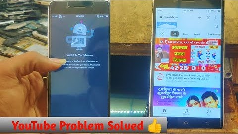 YouTube not working in old phone || Vivo y55,y53, me youtube ka problem solved