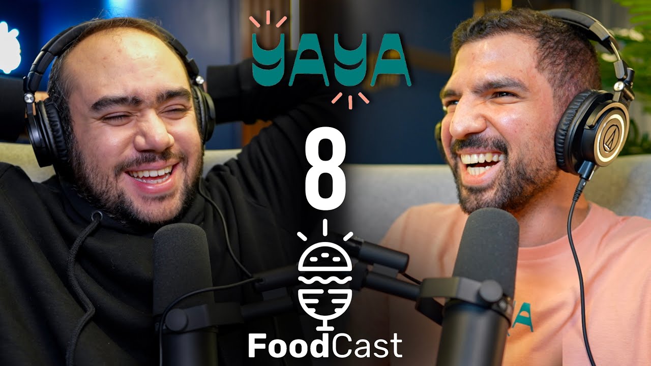 من لندن الي القاهرة و يايا توريه اتكلم عنه (Yaya Shakes) - Foodcast 8