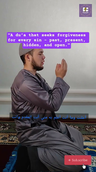 Prophet Muhammad ﷺ forgiveness du’a #forgiveness #dua @deenandcure