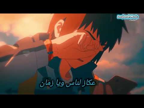 انا صبري فاض ياطبيب الشدة لو شدت هتبين احمد موزه السلطان    2025
