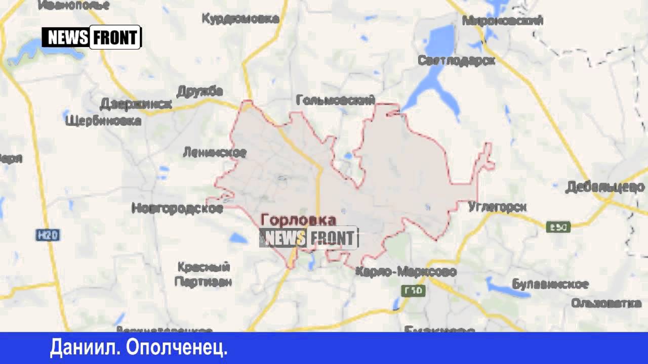 Карта горловка с улицами и номерами домов