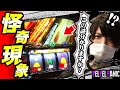 【ぺるぺるパニック】[調査15] 裏ボタンと千本鳥居ステージを探る(カバネリ)(ぺるぺる)