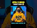Indian bike 3D game new update GTA 5 chal raha hai bhai 😱😱