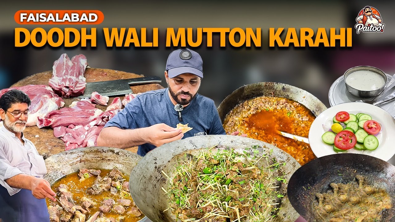 Pehlwan Karahi Faisalabad | Ghanta Ghar Chowk Street Food Mutton Karahi