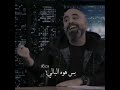 ربي رزقني بفد عشق رحمه رياض