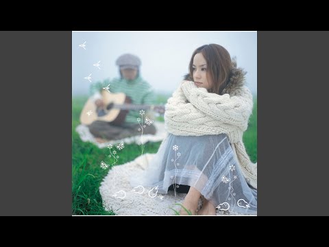 Wyolica — Yoakeno Yume