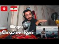 Blingos - Chna3mel Houni | شنعمل هوني (ELLKASSAR Reactions) 🎥