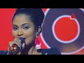 Piumehi pani bothi පියුමෙහි පැණිබොති වන බඹරූ by Kanchana Anuradhi