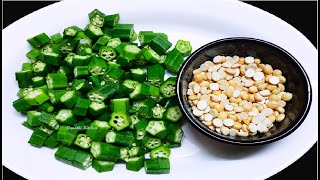 இனிமேல் வெண்டைக்காயை இப்படி தான் செய்வீங்க.. / Vendakkai recipe / Samayal in tamil screenshot 4