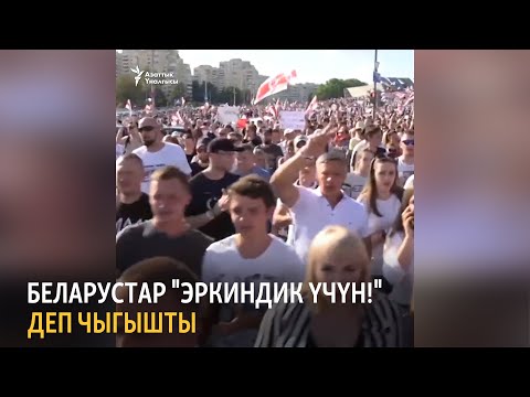 Video: Балдар менен кыздарды бөлүү боюнча эксперимент