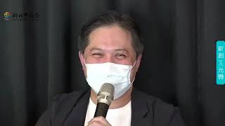 Sensist 的直播影片  現場邀請到新北市政府副市長 #吳明機 ＆ 創投ITIC總經理 #戴逸之 提供診斷建議