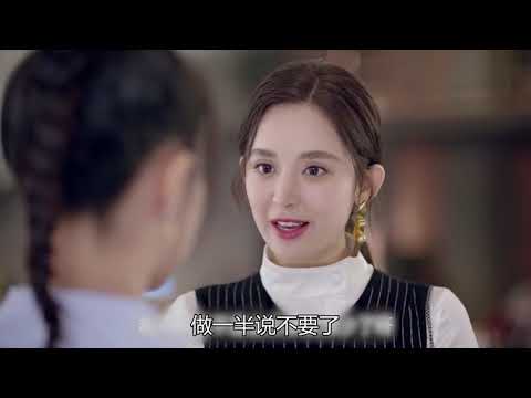 富二代沙雕商战剧《十年三月三十日》