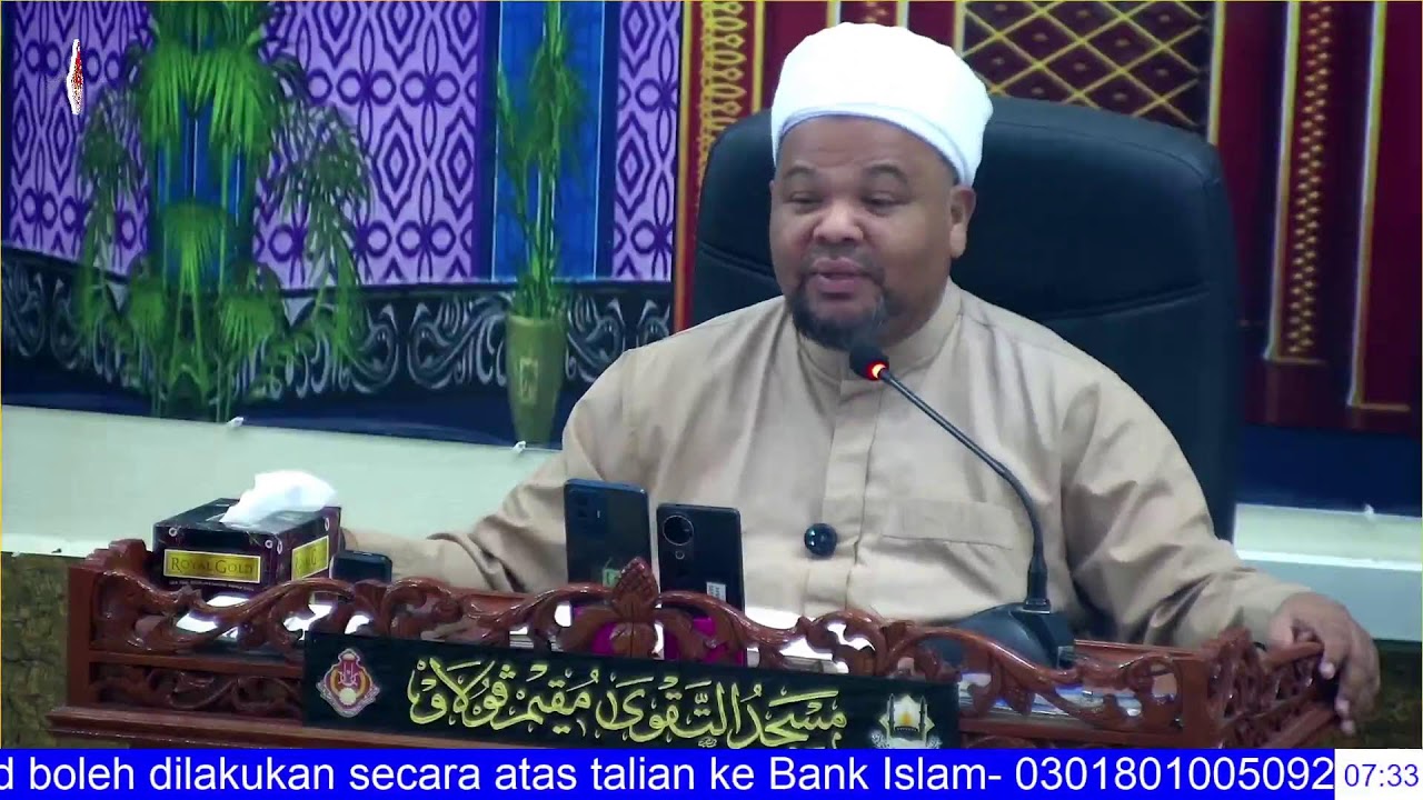 SANTAPAN ROHANI: SUBUH | USTAZ SAIBON BIN ISMAIL