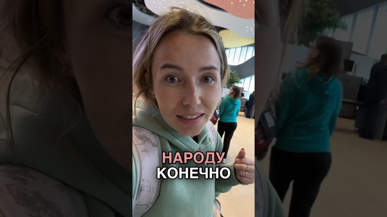 Самый классный аквапарк из всех «Лето Лето» в Тюмени. До раздевалок. Советы, рекомендации