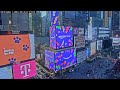 Times Square: 1540 Broadway View Live