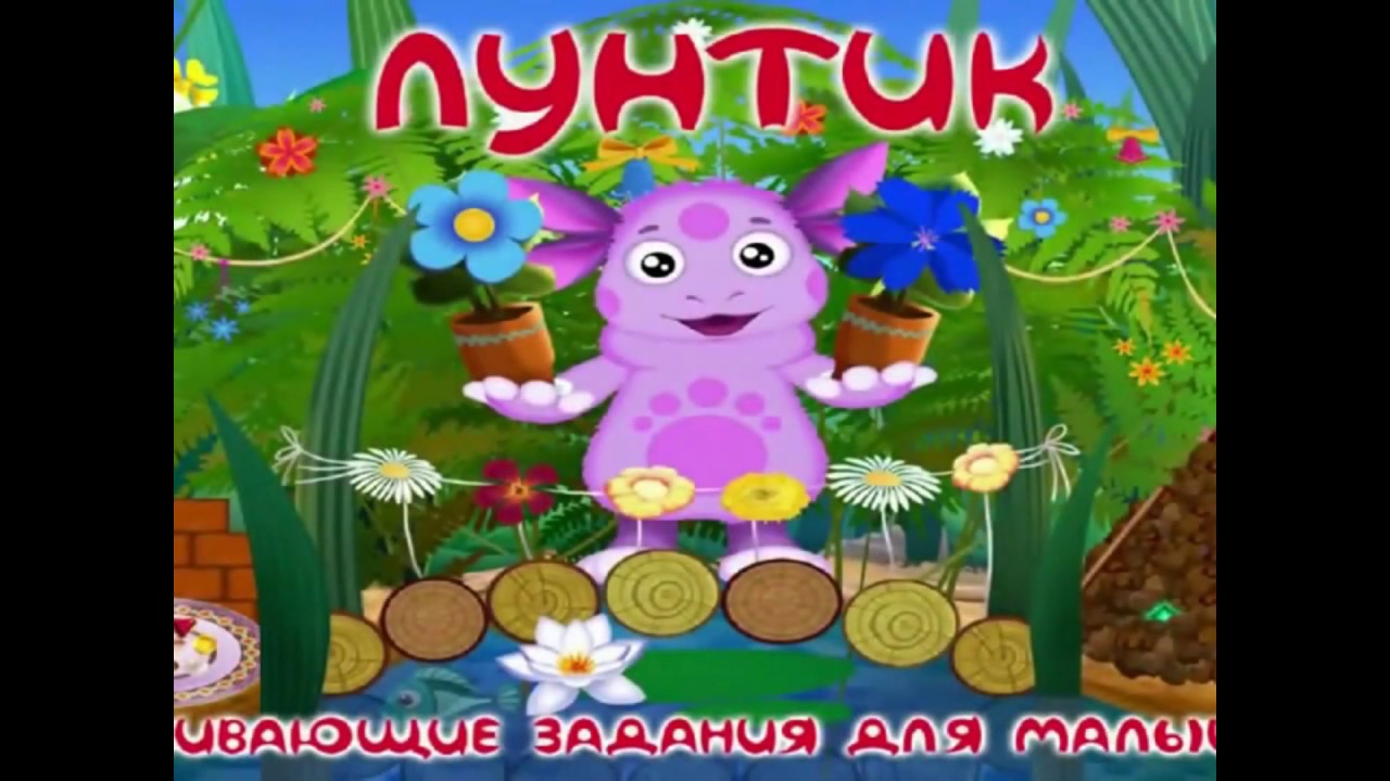 Buka Entertainment/Nival/Студия анимационного кино «Мельница» (2006 ...