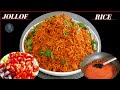 How to cook jollof rice  easy jollof rice recipe
